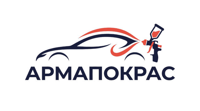 АрмаПокрас